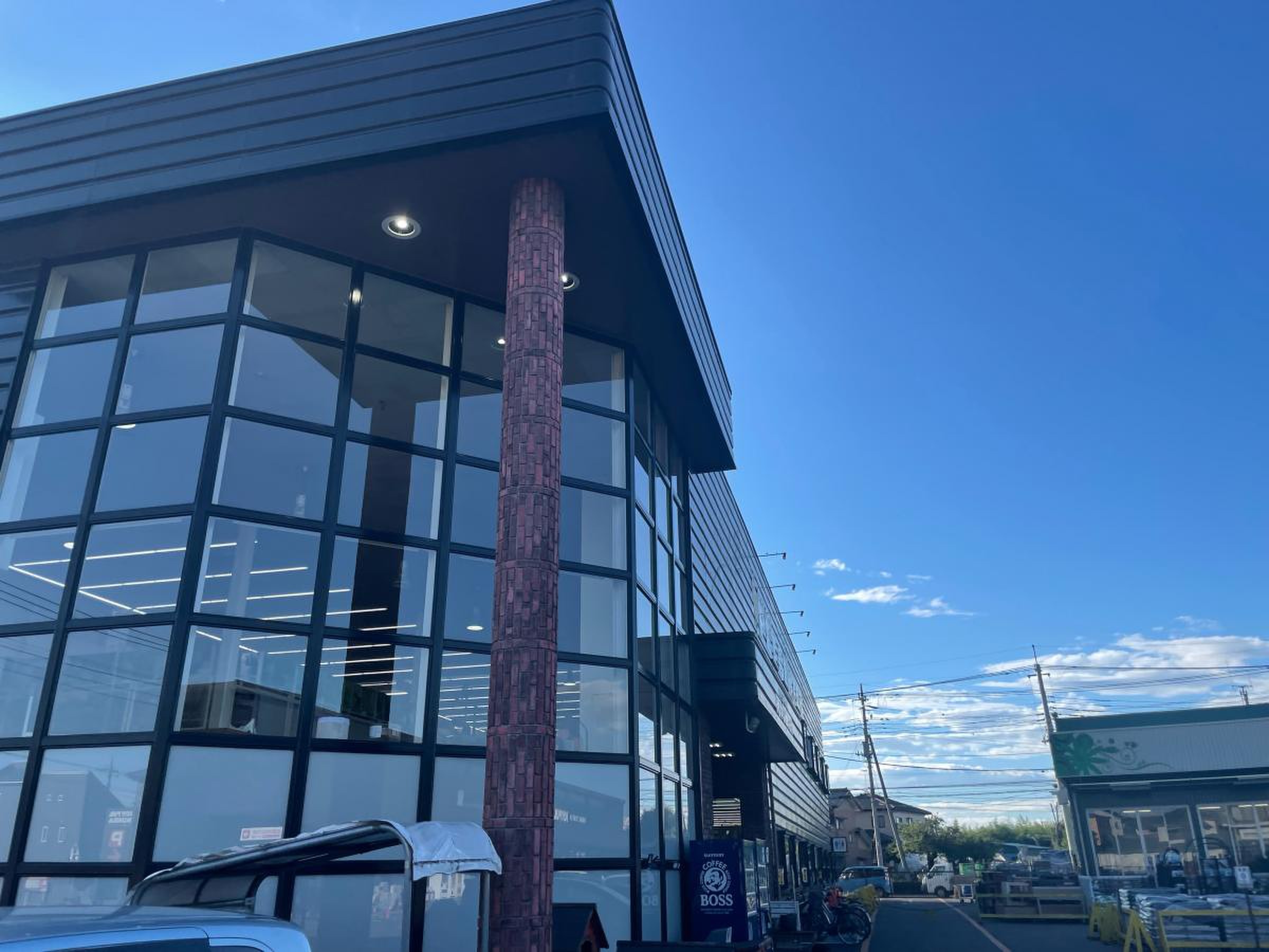 ジョイフル本田 ペットセンター古河店／ホームメイト