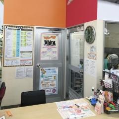 ディスワン安城店