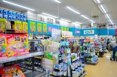 ディスワン安城店