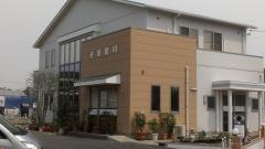 アイクリニック佐藤医院