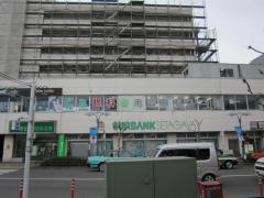 用賀眼科