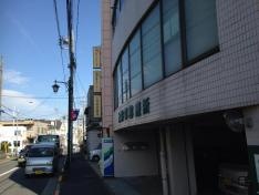 上井草診療所