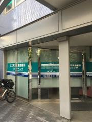 上大岡耳鼻咽喉科クリニック