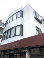 島脳神経外科整形外科医院