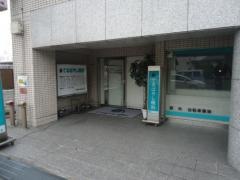 てるばやし眼科