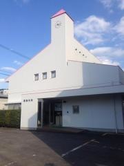 藤島内科医院
