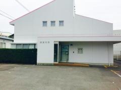 藤島内科医院