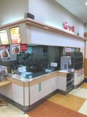 ポッポ　川崎港町店