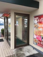 吉野家　名四宝神町店