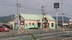 モスバーガー 倉敷インター店