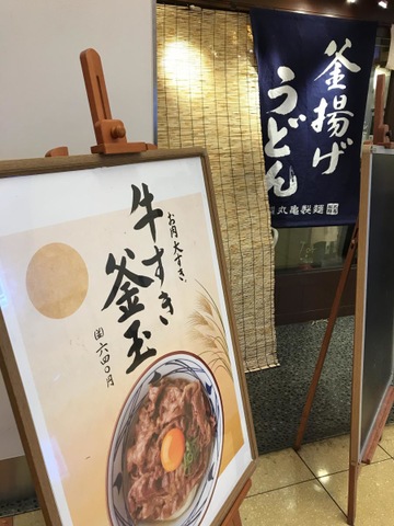 設備 画像11