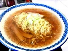 木村屋ラーメン