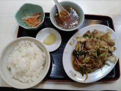 二幸