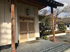 和風れすとらん天狗