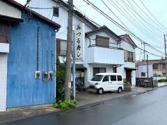 みつる寿司