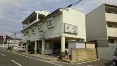 三鶴寿し
