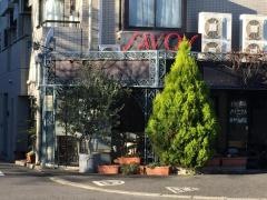 ＳＡＶＯＹ三宿通り店