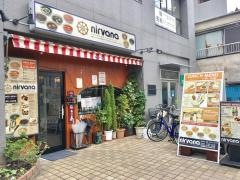 ＮＩＲＶＡＮＡ