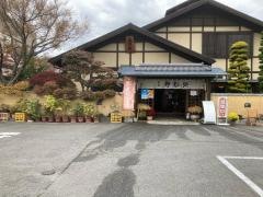 あすき
