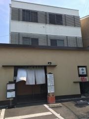 松鈴