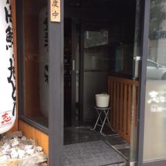 志な乃亭天満橋店