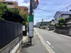 「角五郎二丁目」バス停留所