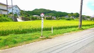「安行」バス停留所