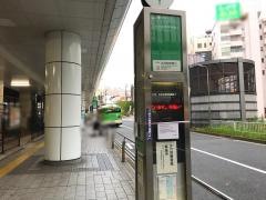 「大井町駅東口」バス停留所