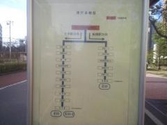 「帝京大学病院」バス停留所