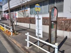 「羽村市役所」バス停留所