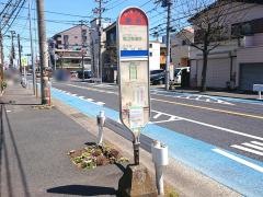 「東町」バス停留所