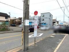「小塚町」バス停留所