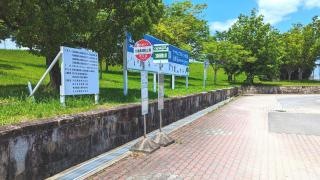 「口論義運動公園」バス停留所