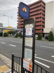 「細池橋」バス停留所