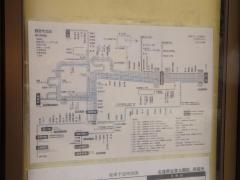 「名塩南台東公園前」バス停留所