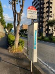 「沖田中学校」バス停留所