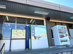 磐梯熱海駅