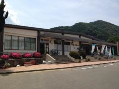 磐梯熱海駅