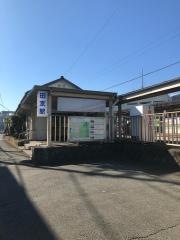 田京駅