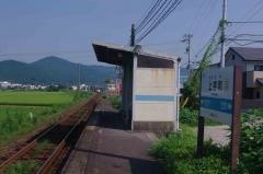 上宇和駅
