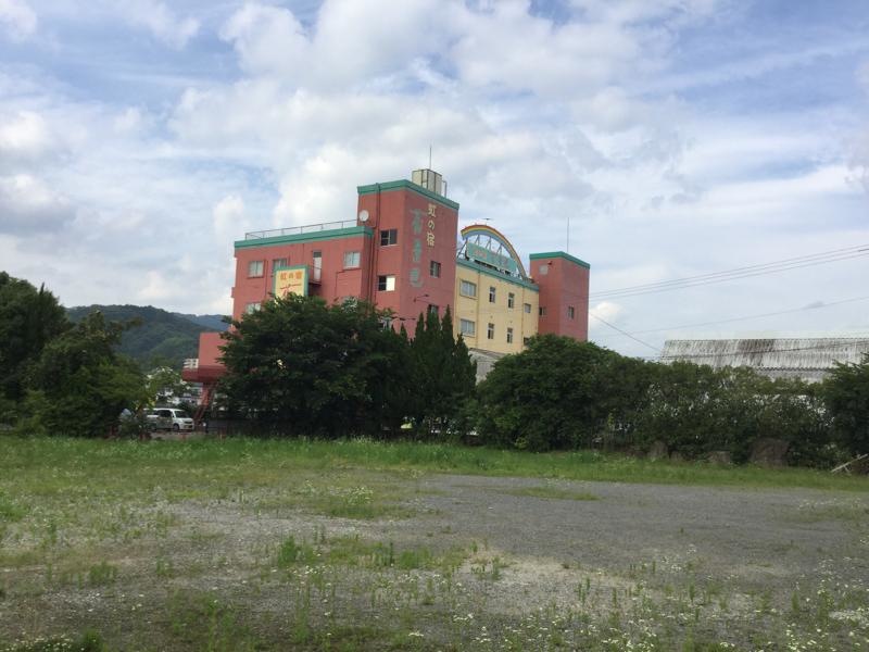 筑後川温泉