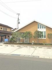 しおた接骨院