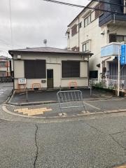 中川療院