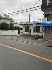 中川療院