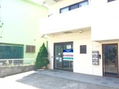 加藤接骨院