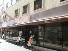 上島珈琲店　本郷三丁目店