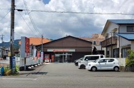 ほっともっと　静岡みずほ店