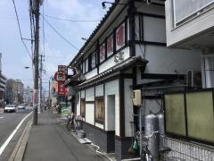 京城園本店