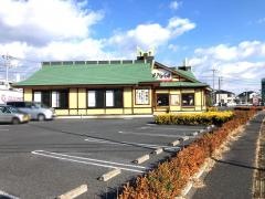 すぎのや本陣　栃木店