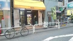 キッチンジロー　小川町店